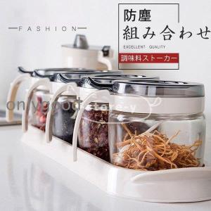 卓上小物・調味料入れ セット ♯200 カスターセット(塩入れ・コショウ