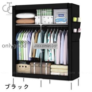 ハンガーラック カバー 衣類 洋服 収納 棚付...の詳細画像1