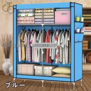 ハンガーラック カバー 衣類 洋服 収納 棚付...の詳細画像5