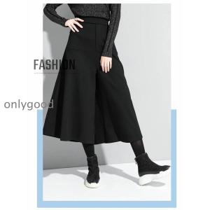 ガウチョパンツ ワイドパンツ レディース 秋冬...の詳細画像4