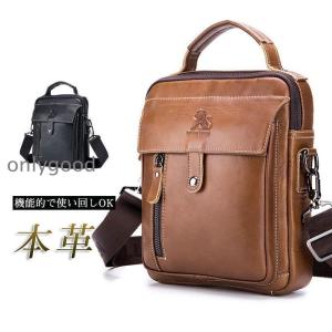 HERMES エルメス HERLINE POCHETT E Crossbody Bag エールライン