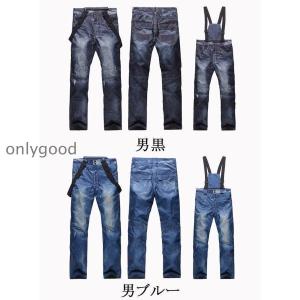 スノーボードウェア パンツ メンズ レディース...の詳細画像2