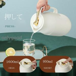卓上ポット 保温 1.6L ネイビー | ポッ...の詳細画像1