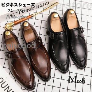 CELINE セリーヌ ローファー CHUNKY PENNY LOAFER 350103602C