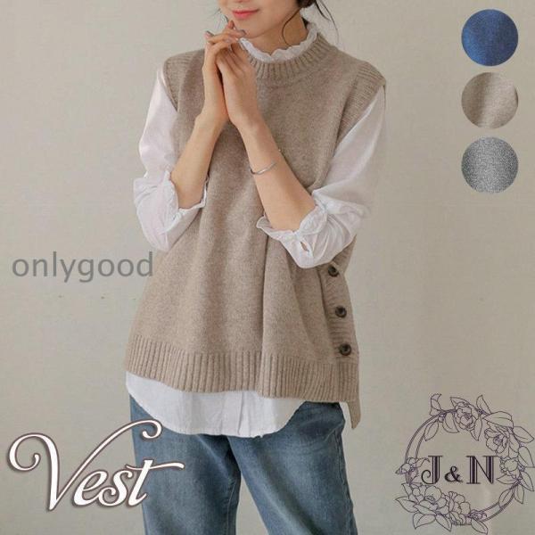 ニット ベスト レディース チョッキ トップス 春 秋服 ノースリーブ ロング丈  通勤 リブ編み ...