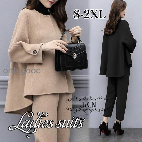 卒業式 服 母 セットアップ レディース 3点セット パンツスーツ  ゆったり 体型カバー 二次会 ...