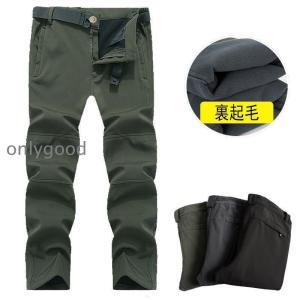 防寒ズボン メンズ ソフトシェルパンツ 登山ズ...の詳細画像2