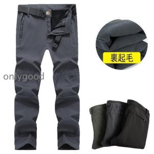 防寒ズボン メンズ ソフトシェルパンツ 登山ズ...の詳細画像3