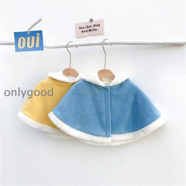 ベビー ポンチョ 防寒 抱っこ ボア ベビーケープ アウター 秋冬 ベビー服 ケープ あったか 羽織...