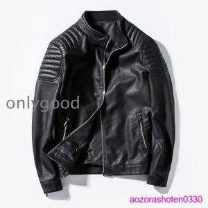 本革ジャケット 羊革 フライトジャケット レザージャケット 革ジャン