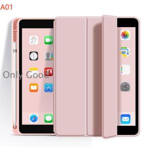 iPadケース レザー アイパッドカバー iP...の詳細画像1