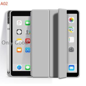 iPadケース レザー アイパッドカバー iP...の詳細画像2