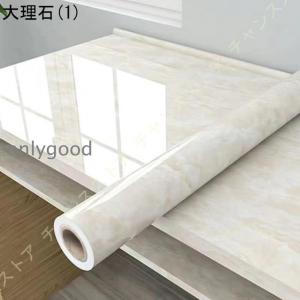 壁紙シール 大理石 シート キッチン 60cm...の詳細画像1