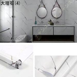 壁紙シール 大理石 シート キッチン 60cm...の詳細画像4