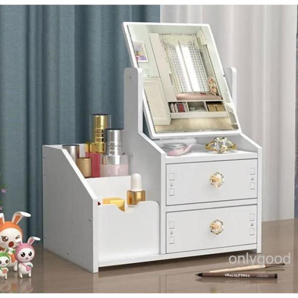 コスメボックス メイクアップボックス メイクケース メイク収納 化粧品ケース コスメ 小物収納ボック...