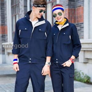 爆買メンズ レディース 作業服 作業着 長袖 上下セット 作業服