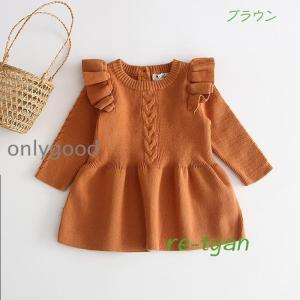 子供服 ベビー服 女の子 新生児 ワンピース ...の詳細画像2