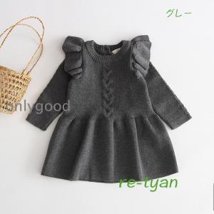 子供服 ベビー服 女の子 新生児 ワンピース ...の詳細画像4
