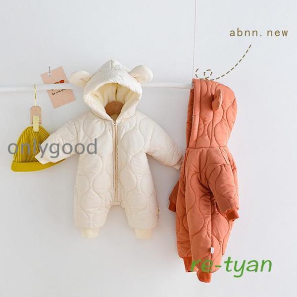 赤ちゃん ベビー服 カバーオール ロンパース アウター フード付き 防寒抜群 裏起毛仕様 冬着 女の...