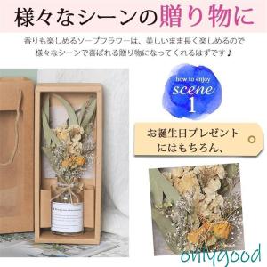 スーパー 手提げ袋付き ドライフラワー 花瓶付...の詳細画像1
