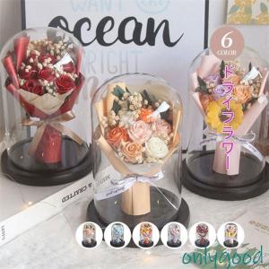 スーパー 手提げ袋付き バレンタイン プリザーブ...の商品画像