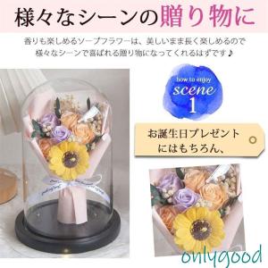 スーパー 手提げ袋付き バレンタイン プリザー...の詳細画像1