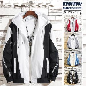 2020春夏LouisVuittonフラワーパーカー ナイロンウインドブレーカー 2020春夏LouisVuittonフラワーパーカー ナイロンウインド