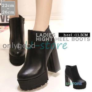 Sergio rossi Rossi セルジオロッシ パンプス sr1 A90730 MNAN07