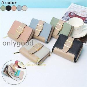 kaoyorinakamiの財布 KAOYORINAKAMI カオヨリナカミ《 2つ折り財布 》グリーン / カオナカ