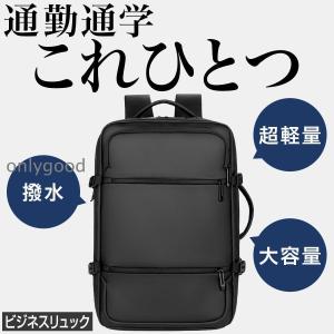NEIGHBORHOOD 新品 ネイバーフッド SRL.BOX 30L/P-TRUNK CARGO