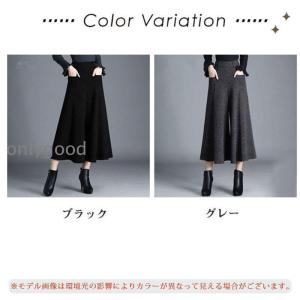 ワイドパンツ ガウチョパンツ レディース 秋冬...の詳細画像3