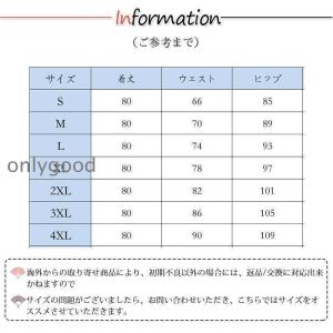 ワイドパンツ ガウチョパンツ レディース 秋冬...の詳細画像4