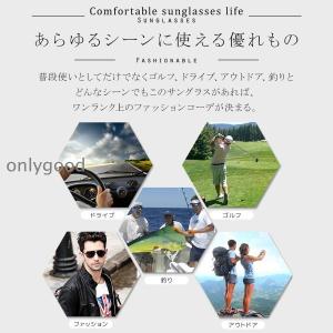偏光サングラス ナイトドライブ サングラス 夜...の詳細画像3