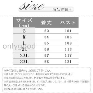 ベスト メンズ ジレベスト チェック スーツベ...の詳細画像4