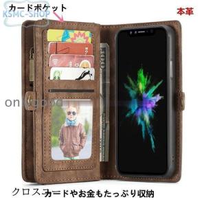 スマホケース 手帳型 携帯ケース スマホカバー...の詳細画像1