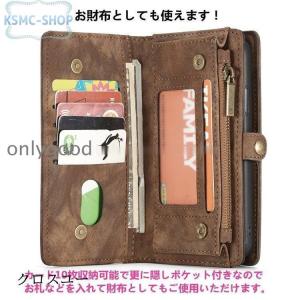 スマホケース 手帳型 携帯ケース スマホカバー...の詳細画像2