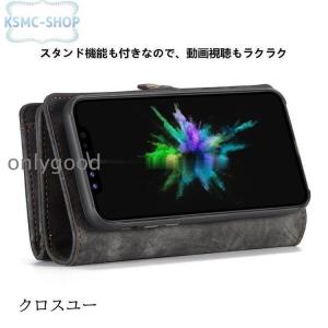 スマホケース 手帳型 携帯ケース スマホカバー...の詳細画像4