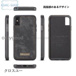 スマホケース 手帳型 携帯ケース スマホカバー...の詳細画像5
