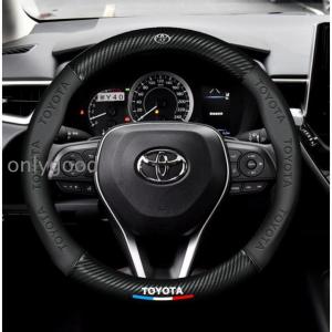 HOTEI ハンドルカバー ステアリング・ハンドル関連用品 ステアリング・ハンドル関連用品 楽天