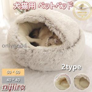 星のカービィ ペットハウス KI20823 ペットドーム : 粧美堂 ONLINE