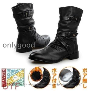 東横 トーヨコ 26.5cm 牛革 特攻ブーツ ロングブーツ ブラック 黒 国内