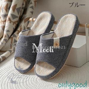 スリッパ おしゃれ ルームシューズ カップル ...の詳細画像2