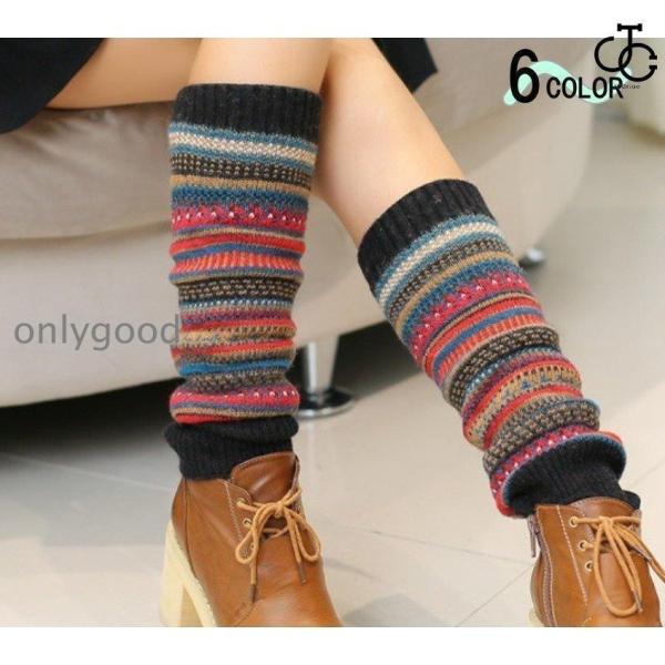 レディース　レッグウォーマー　　山ガール　ヨガ　靴下　厚手　　　ハイキング　通勤　コーデ