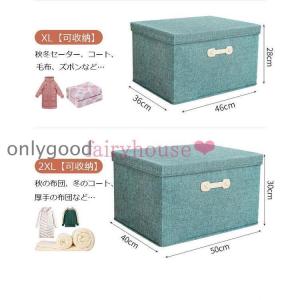 収納ボックス 布 折りたたみ ふた付き おもち...の詳細画像2