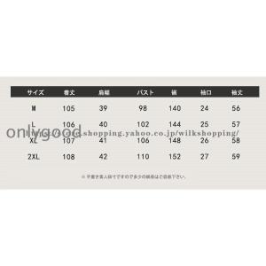 ワンピース レディース 秋 40代 50代 き...の詳細画像1
