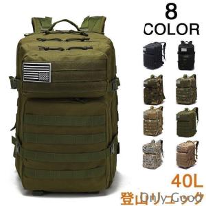 Warrior Assault Systems バックパック HCP-L ラージサイズ [ コヨーテ