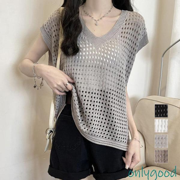メッシュ編みニット Vネックサマーニット