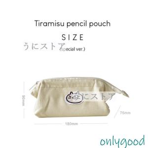 筆箱 韓国 ペンケース おしゃれ かわいい 韓...の詳細画像4