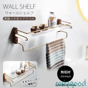 LIXIL（リクシル） 収納ヴィータス 一枚棚 幅1200×奥行300mm パレット