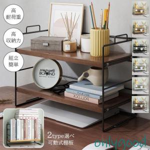 無印良品（MUJI） 家具 手軽に組み立てられる木製シェルフ 棚3段